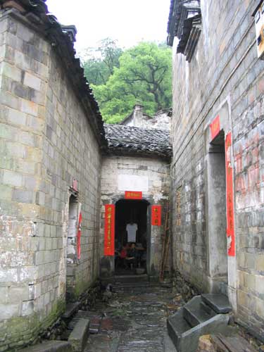 瑶里古村风景图
